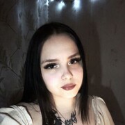 ���������� �����, ����