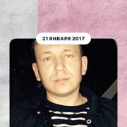 ���������� ������, ���� ������� ����, 42 ����, ������������ ��� ������, ����� � ���������, c�������� ���������