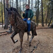 ���������� �������, ���� ������� �����, 41 ���, ������������ ��� ����� � ���������, c�������� ���������, ���������