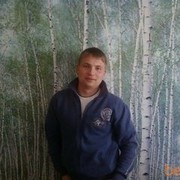 ���������� �������, ���� ������� �������, 38 ���, ������������ ��� ������