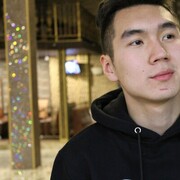  ,   , 28 ,  