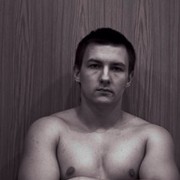  -,   Faerboy, 35 ,  