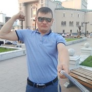  -,   , 39 ,   ,   , c 