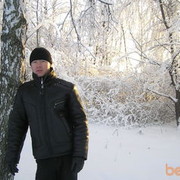 ���������� �������, ���� ������� �����, 41 ���, ������������ ��� ������