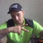 ���������� ��������, ���� ������� ����������, 46 ���, ������������ ��� ������, ����� � ���������, c�������� ���������