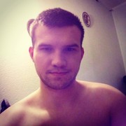 ���������� ������, ���� ������� ����, 33 ����, ������������ ��� ������, ����� � ���������, c�������� ���������