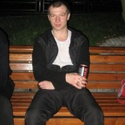 ���������� ������, ���� ������� ��������, 43 ����, ������������ ��� ������, ����� � ���������, c�������� ���������