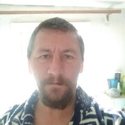 ���������� �����������, ���� ������� ����, 43 ����, ������������ ��� ������, ����� � ���������