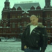 ���������� �����, ���� ������� ����, 53 ����, ������������ ��� ������, ����� � ���������, c�������� ���������