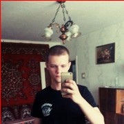 ���������� �����, ���� ������� ���������, 34 ����, ������������ ��� ������, ����� � ���������, c�������� ���������