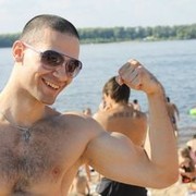 ���������� ������, ���� ������� ����, 42 ����, ������������ ��� ���������