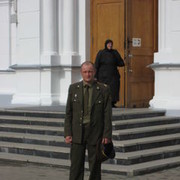 ���������� �����, ���� ������� ����112233, 41 ���, ������������ ��� ������