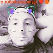  ,   , 23 ,   ,   , c 