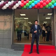 ���������� ����, ���� ������� ������, 31 ���, ������������ ��� ������, ����� � ���������, c�������� ���������