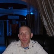 ���������� ���������, ���� ������� ����, 44 ����, ������������ ��� ������, ����� � ���������, c�������� ���������