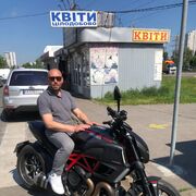 ���������� ����, ���� ������� �����, 41 ���, ������������ ��� ������, ����� � ���������, c�������� ���������