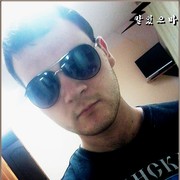 ���������� �������, ���� ������� ��������, 32 ����, ������������ ��� ������, ����� � ���������, c�������� ���������