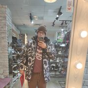 ���������� �������, ���� ������� ����, 42 ����, ������������ ��� ������, ����� � ���������