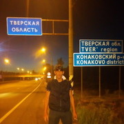 ���������� �����, ���� ������� ������, 40 ���, ������������ ��� ������, ����� � ���������, c�������� ���������