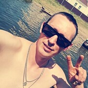 ���������� �������, ���� ������� ����, 30 ���, ������������ ��� c�������� ���������