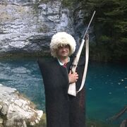 ���������� �����-���������, ���� ������� �����, 44 ����, ������������ ��� ������, ����� � ���������