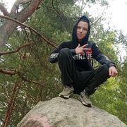 ���������� �����, ���� ����� �������, 21 ���, ������������ ��� ������, ����� � ���������, c�������� ���������, ���������