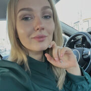 ���������� ����������, �����