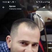  ,   , 37 ,   ,   