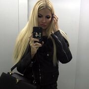 ���������� ������, ���� ������� ��������, 37 ���, ������������ ��� ������, ����� � ���������, ���������