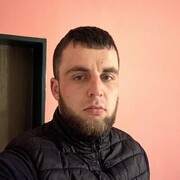 Frankfurt am Main,   Ivan, 25 ,   ,   , c , 