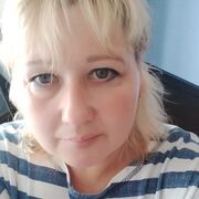 ���������� �����, ���� ������� ����, 44 ����, ������������ ��� ������