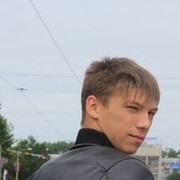 ���������� ���������, ���� ������� ����, 33 ����, ������������ ��� ������