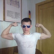 ���������� ������, ���� ������� ����, 33 ����, ������������ ��� ������