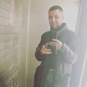 ���������� ���������, ���� ������� ����, 37 ���, ������������ ��� ������, ����� � ���������