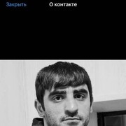 ���������� ������, ���� ������� ������� ����, 32 ����, ������������ ��� ������, ����� � ���������