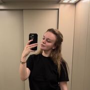 ���������� ������������, ����������