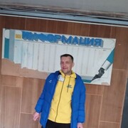 ���������� ���������, ���� ������� ���������, 52 ����, ������������ ��� ����� � ���������