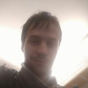 ���������� �����, ���� ������� ����, 29 ���, ������������ 