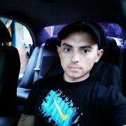 ���������� �������, ���� ������� ����������, 29 ���, ������������ ��� ����� � ���������, c�������� ���������