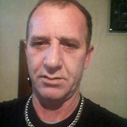 ���������� ����, ���� ������� ��������, 53 ����, ������������ ��� ������, ����� � ���������, c�������� ���������, ���������