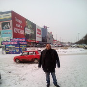 ���������� ���������, ���� ������� ����, 44 ����, ������������ 