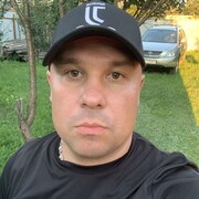 ���������� �����, ���� ������� �������, 39 ���, ������������ ��� ������, ����� � ���������