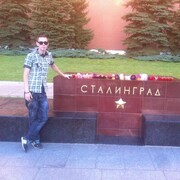 ���������� �������, ���� ������� ����, 34 ����, ������������ ��� ����� � ���������, c�������� ���������