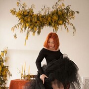 ���������� ������, ���� ������� ��������, 44 ����, ������������ ��� ����� � ���������, c�������� ���������