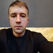 ���������� ������, ���� ������� ����, 41 ���, ������������ ��� ������, ����� � ���������, ���������