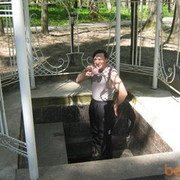 ���������� ������, ���� ������� ���������, 43 ����, ������������ ��� ������, ����� � ���������, c�������� ���������, ���������