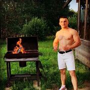 ���������� �����, ���� ������� ����, 29 ���, ������������ ��� ������, ����� � ���������, c�������� ���������