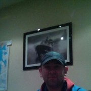 ���������� �����-���������, ���� ������� ����, 43 ����, ������������ ��� ������, ����� � ���������, c�������� ���������