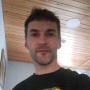 ���������� �����, ���� ������� �����, 36 ���, ������������ ��� ������, ����� � ���������