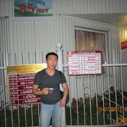  ,   , 49 ,   
